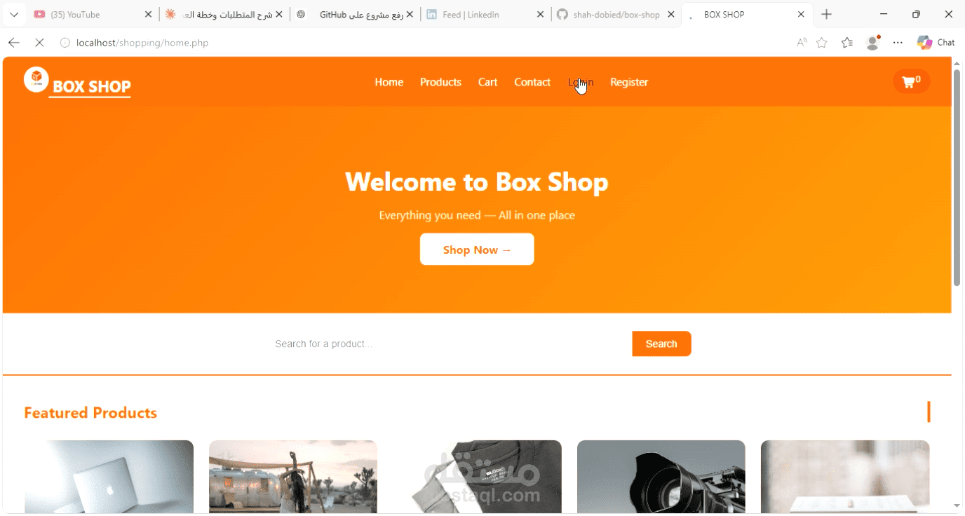 Box Shop – Full-Stack E-Commerce Website