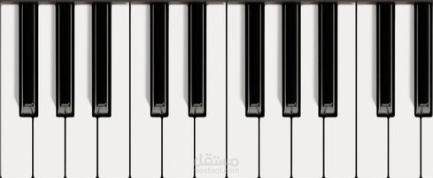 Piano تطبيق