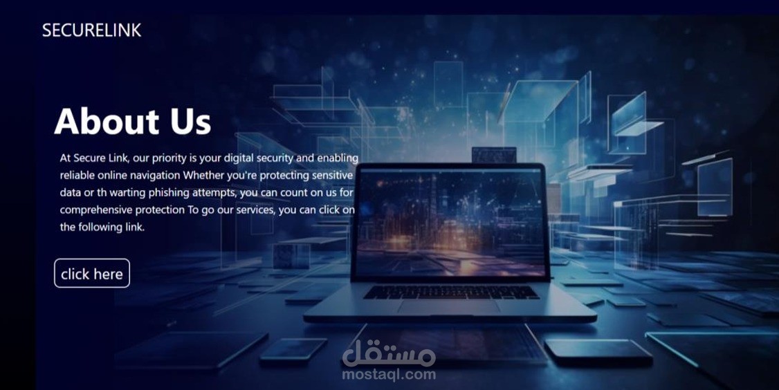 موقع ذكاء اصطناعي لاكتشاف الروابط الاحتيالية