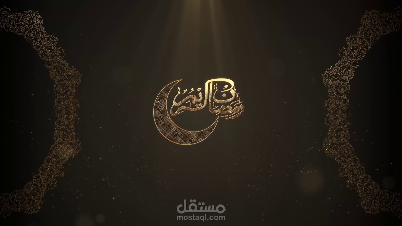 motion graphic (for ramadan)