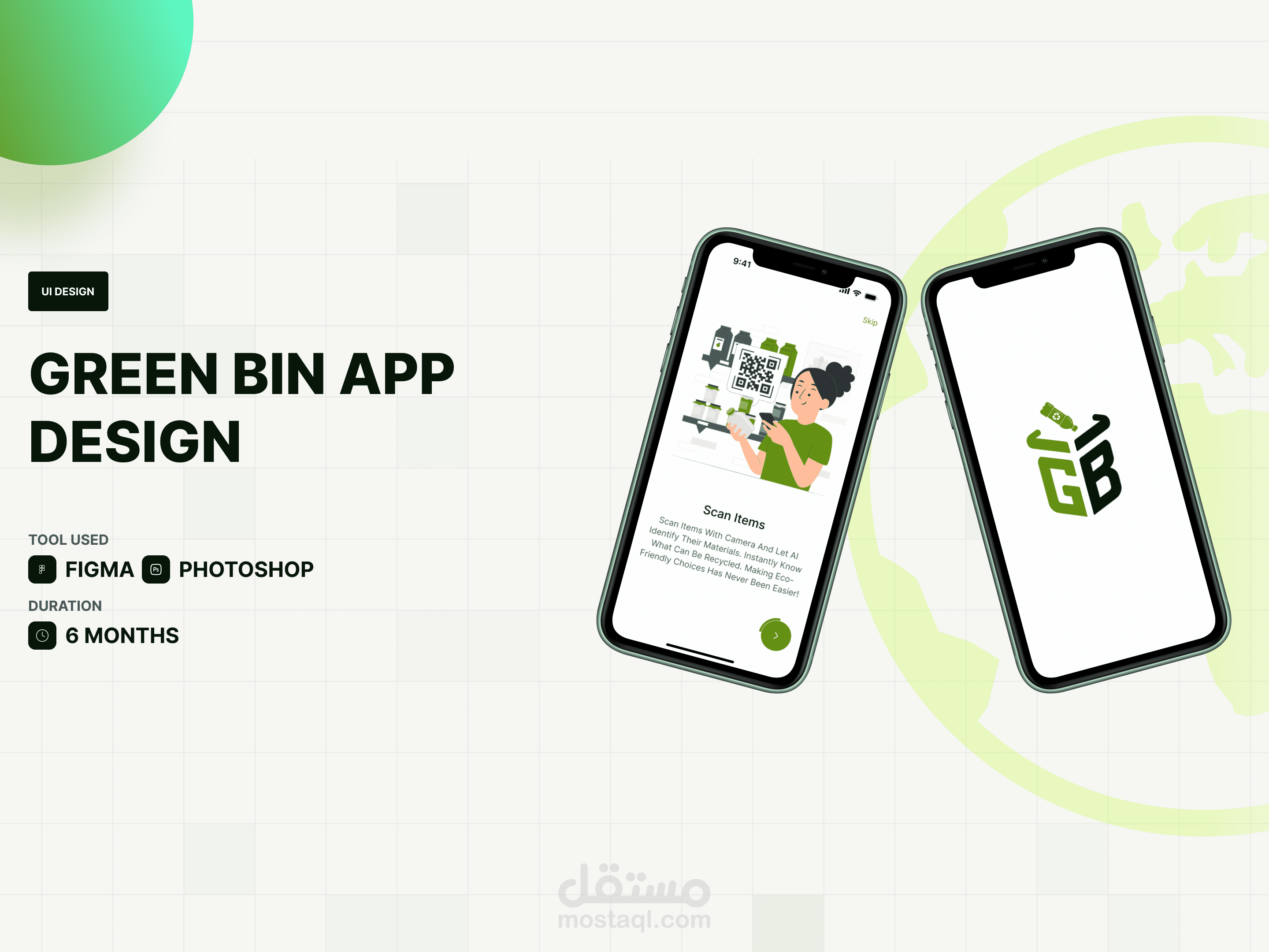 Green Bin (Recycling App)