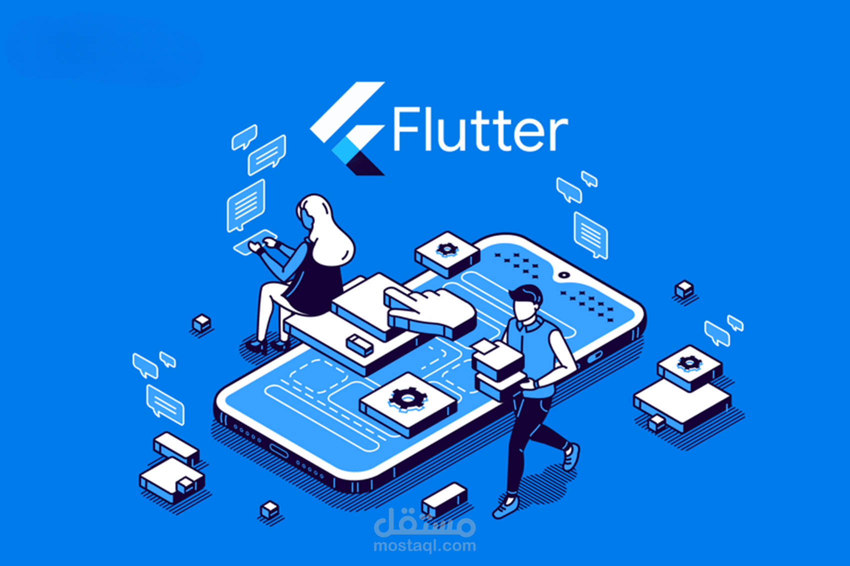 تصميم واجهات تطبيقات Flutter مع ربطها بقاعدة بيانات بطريقه احترافيه جدا