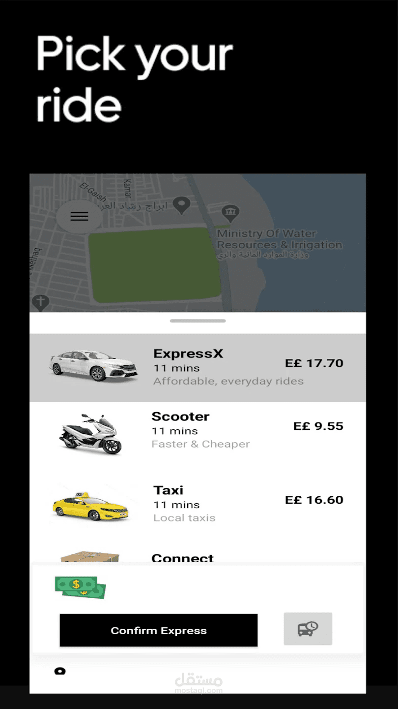 تطبيق توصيل متعدد المستخدمين –Native Android (Java)