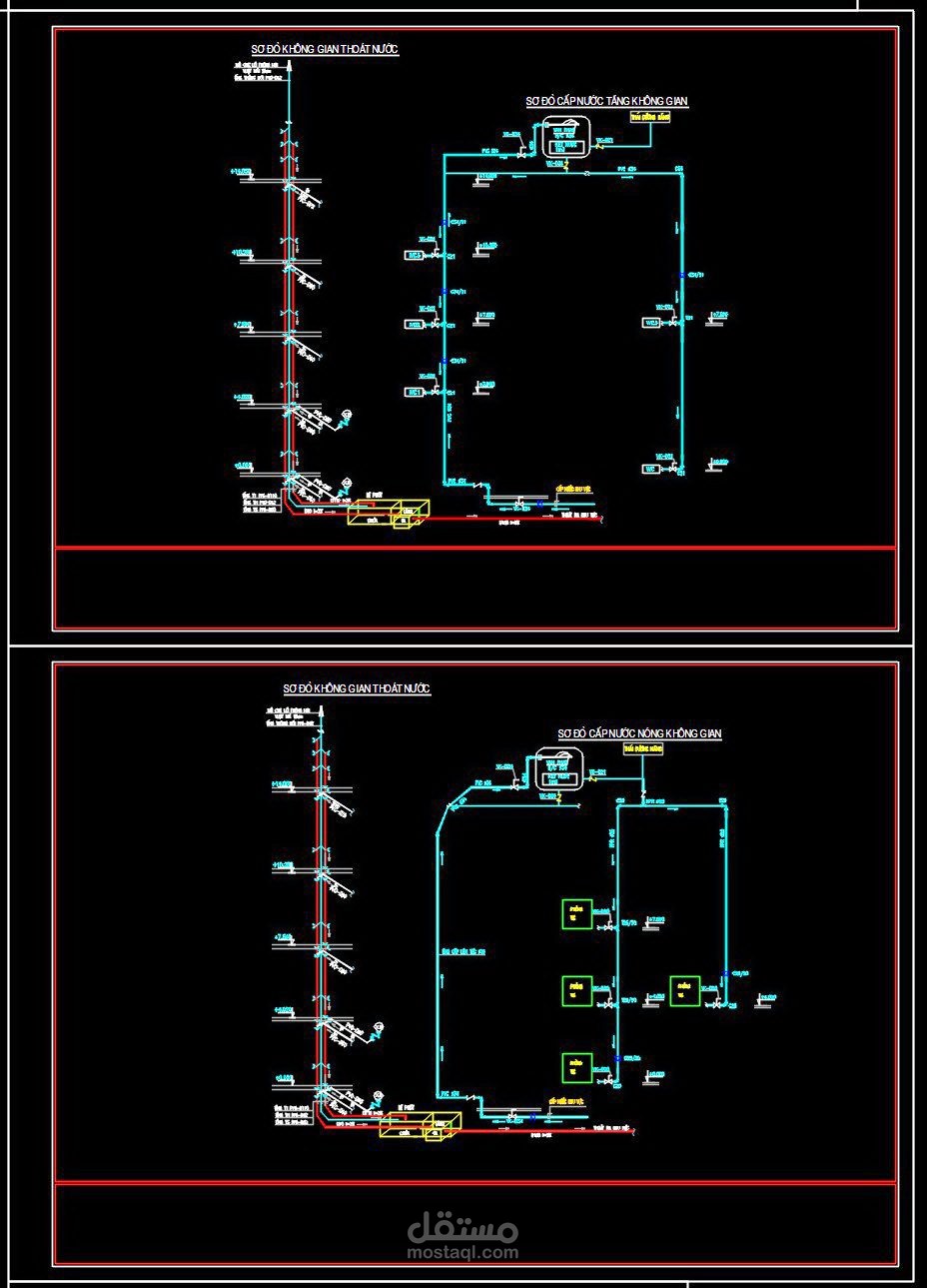 plumbing