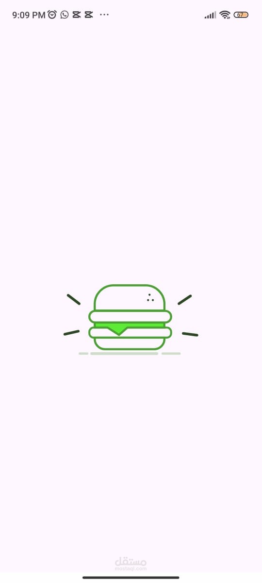 Yummly(Meals Planner)
