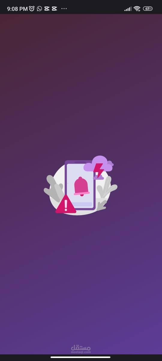 Cloudy(Weather App)