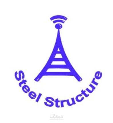 تصميم لوجو واوراق للشركات