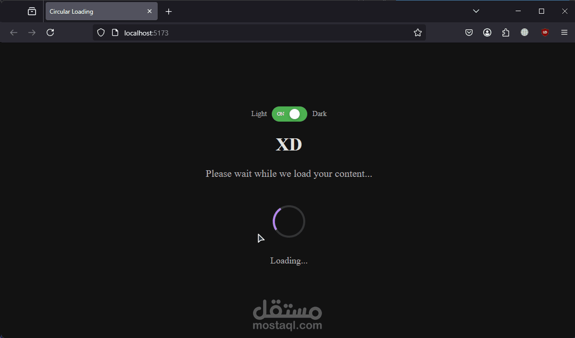 كود برمجي لوضعية النهاري والليلي