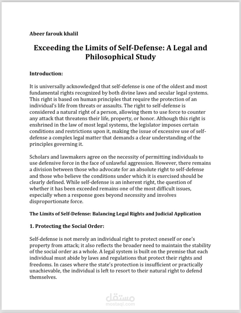 A legal and Philosophical Study