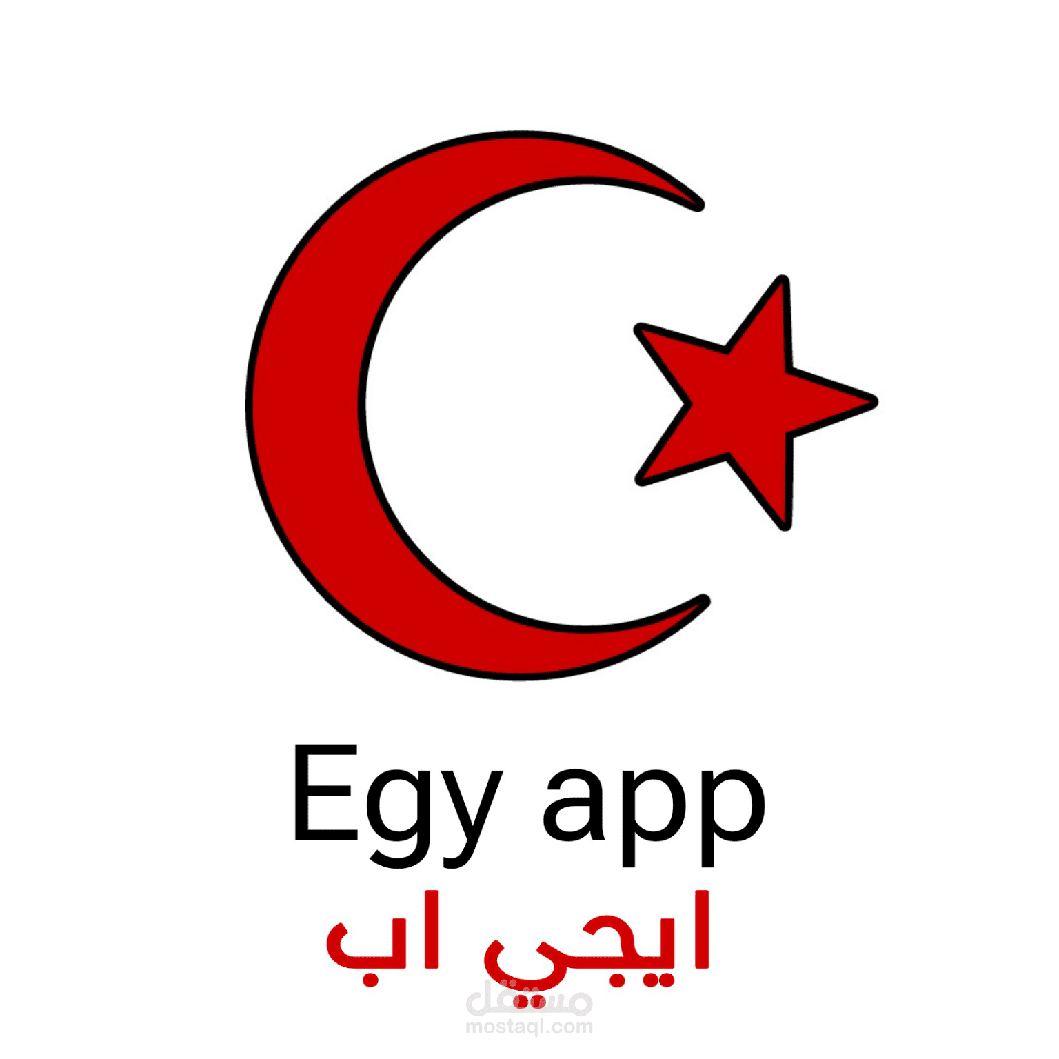 تصميم شعار شركة ايجي اب الإلكترونية