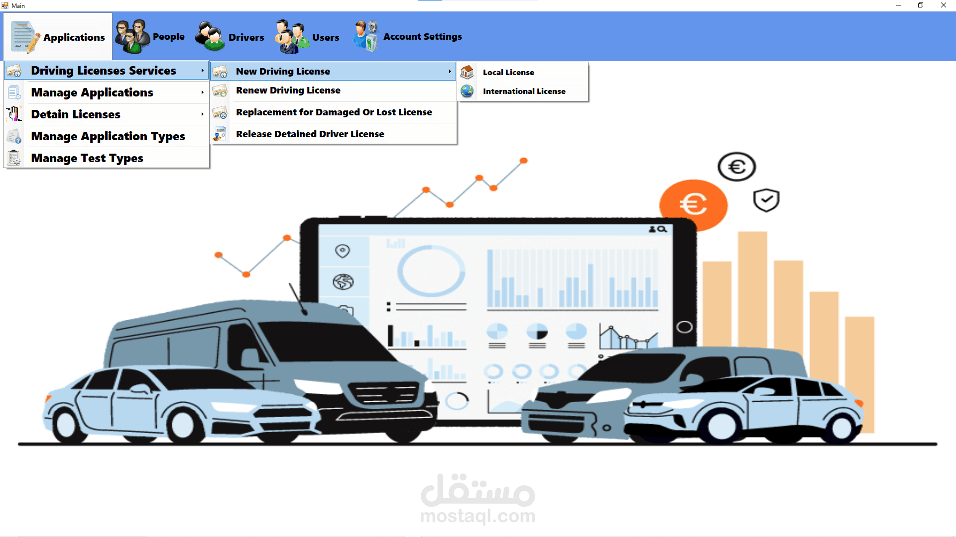 مشروع احترافي لإدارة رخص القيادة والاختبارات – Windows Forms Application