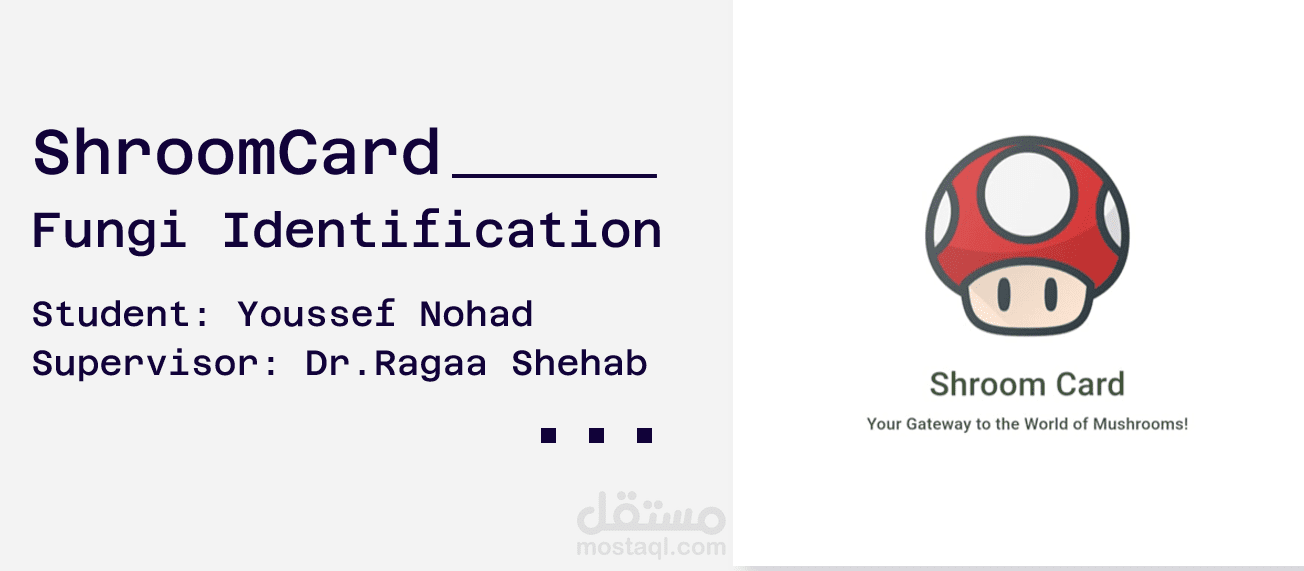 shroomCard Presentation powerpoint