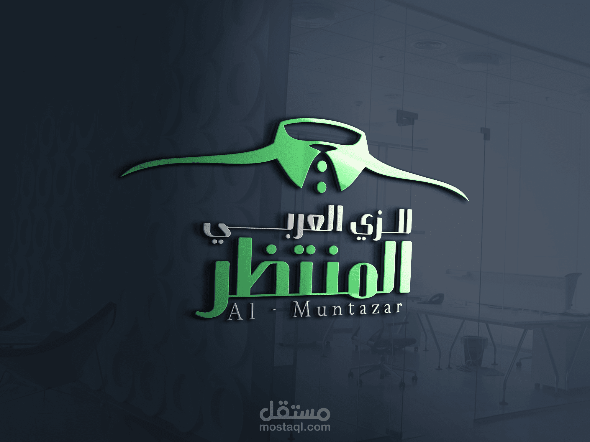 لوگو ( شعار ) متجر