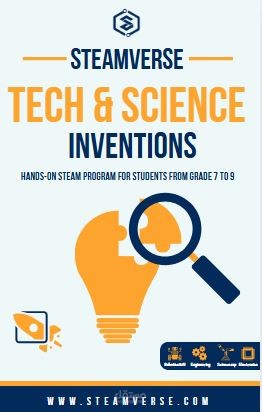 سلسلة كتب STEAMVerse لاختراعات التكنولوجيا والعلوم