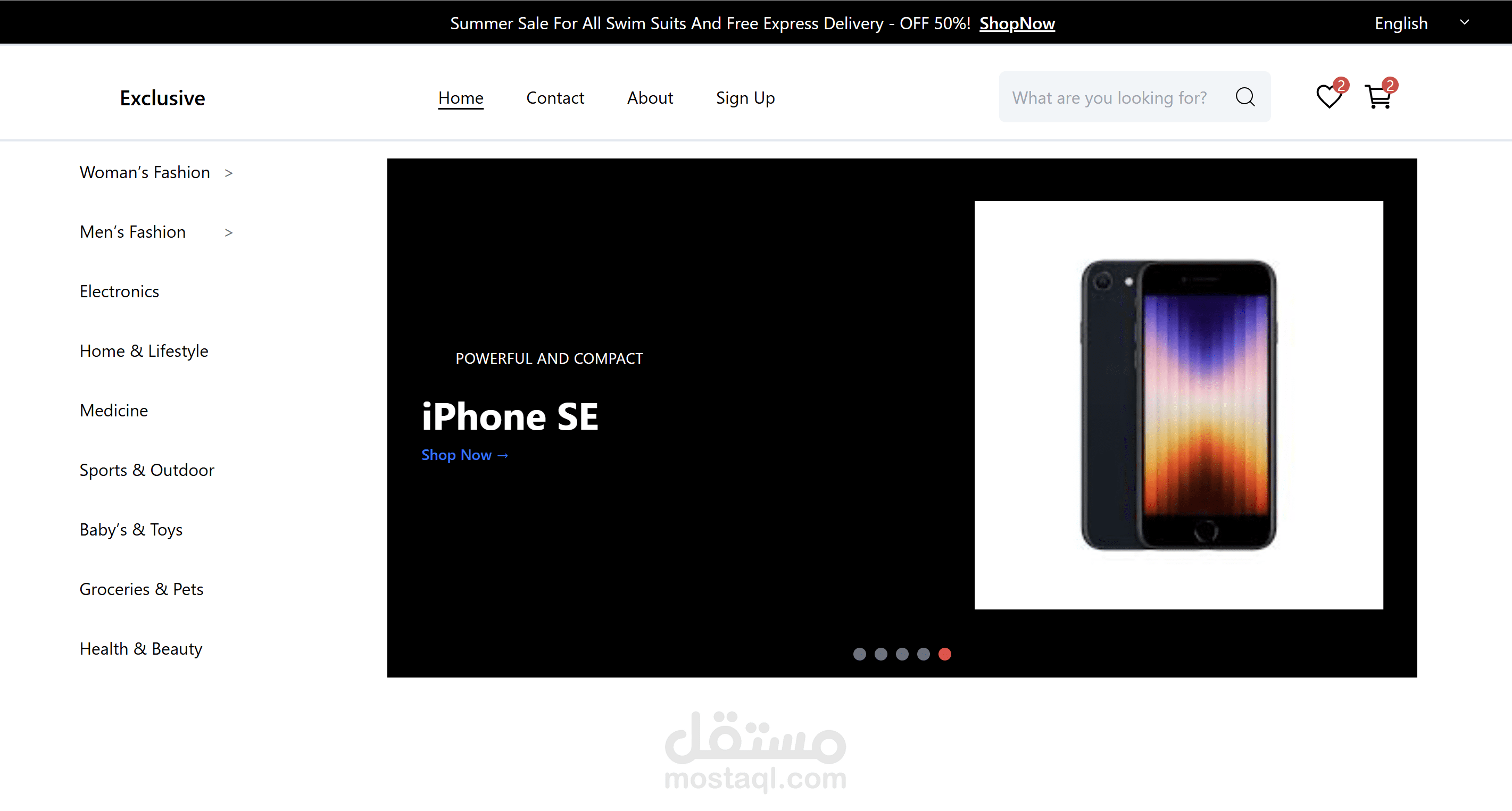 E-commerce app