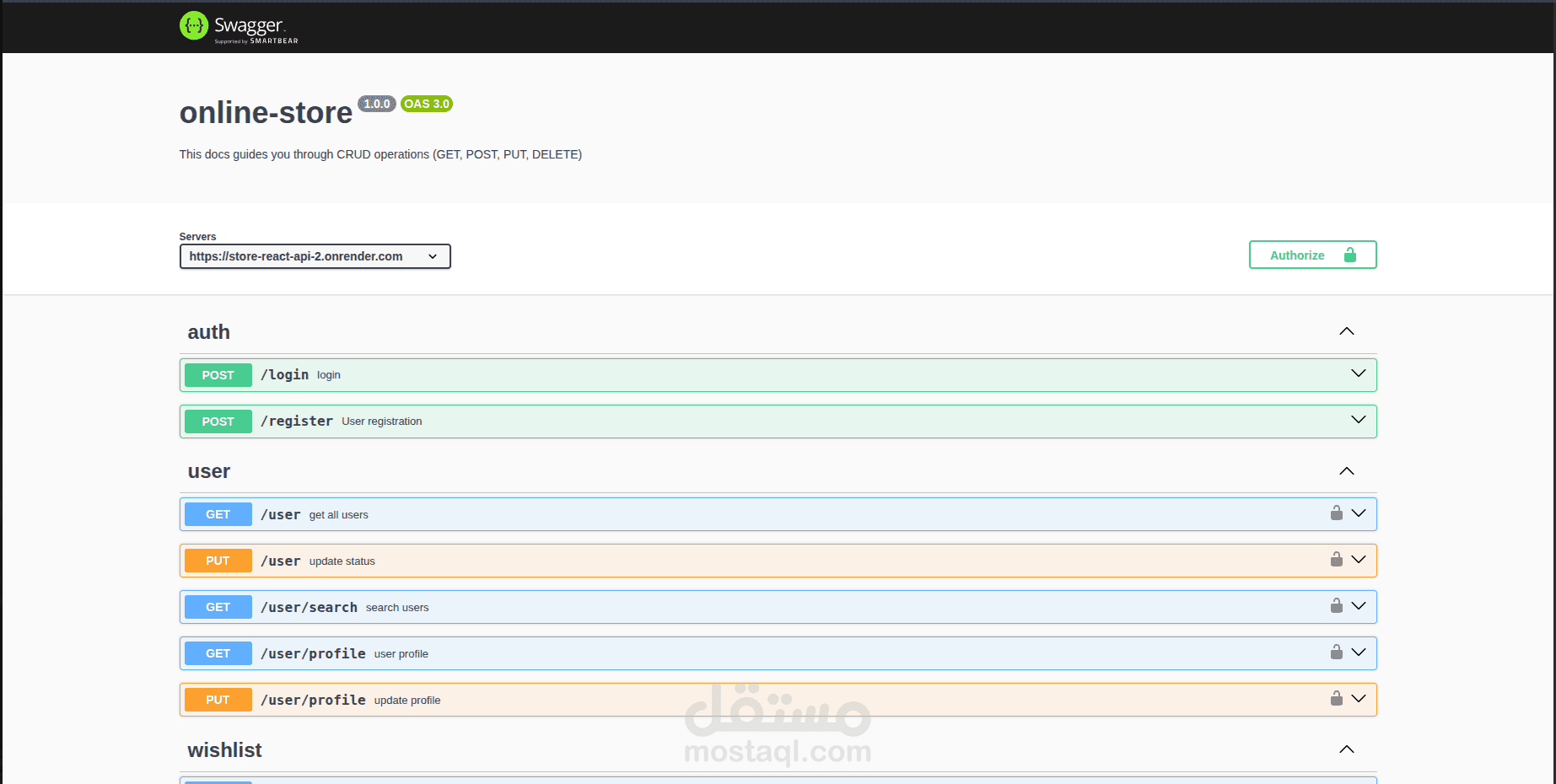 تطوير متجر إلكتروني متكامل باستخدام MEAN Stack (Angular + Node.js + MongoDB)