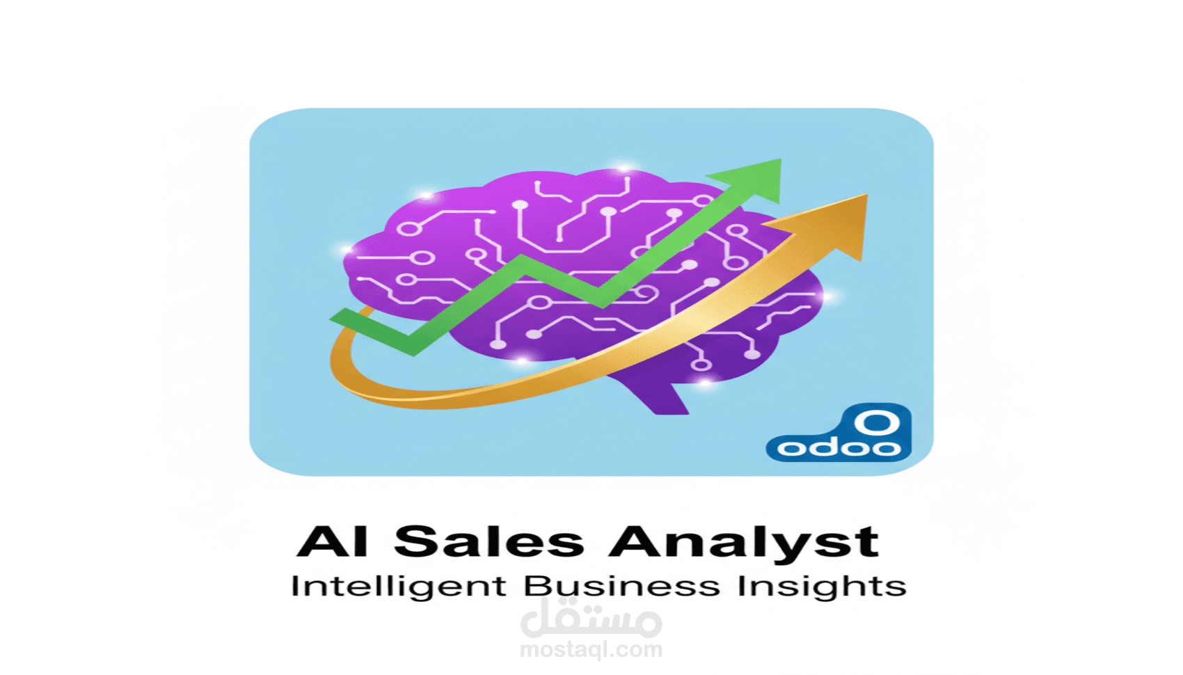 نظام تحليل المبيعات الذكي في Odoo AI