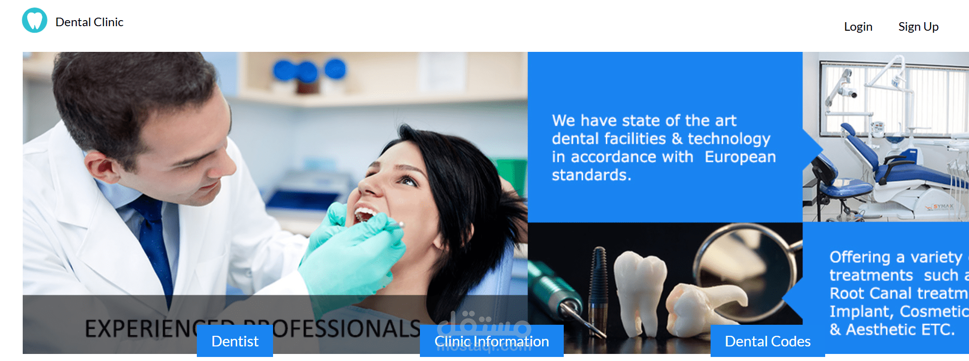 Dental clinic Management System