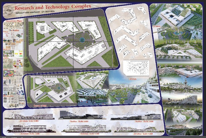 "Designing the Future: A Green Building for Nanotechnology Research"