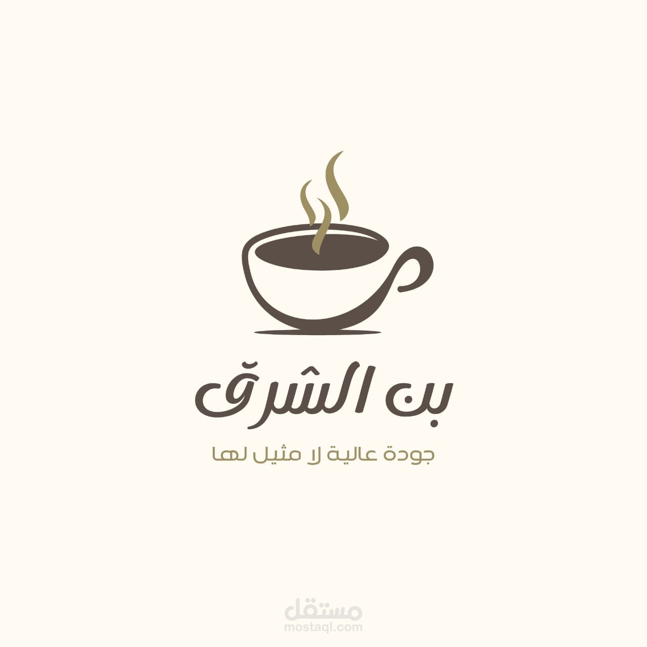 تحويل ملفات