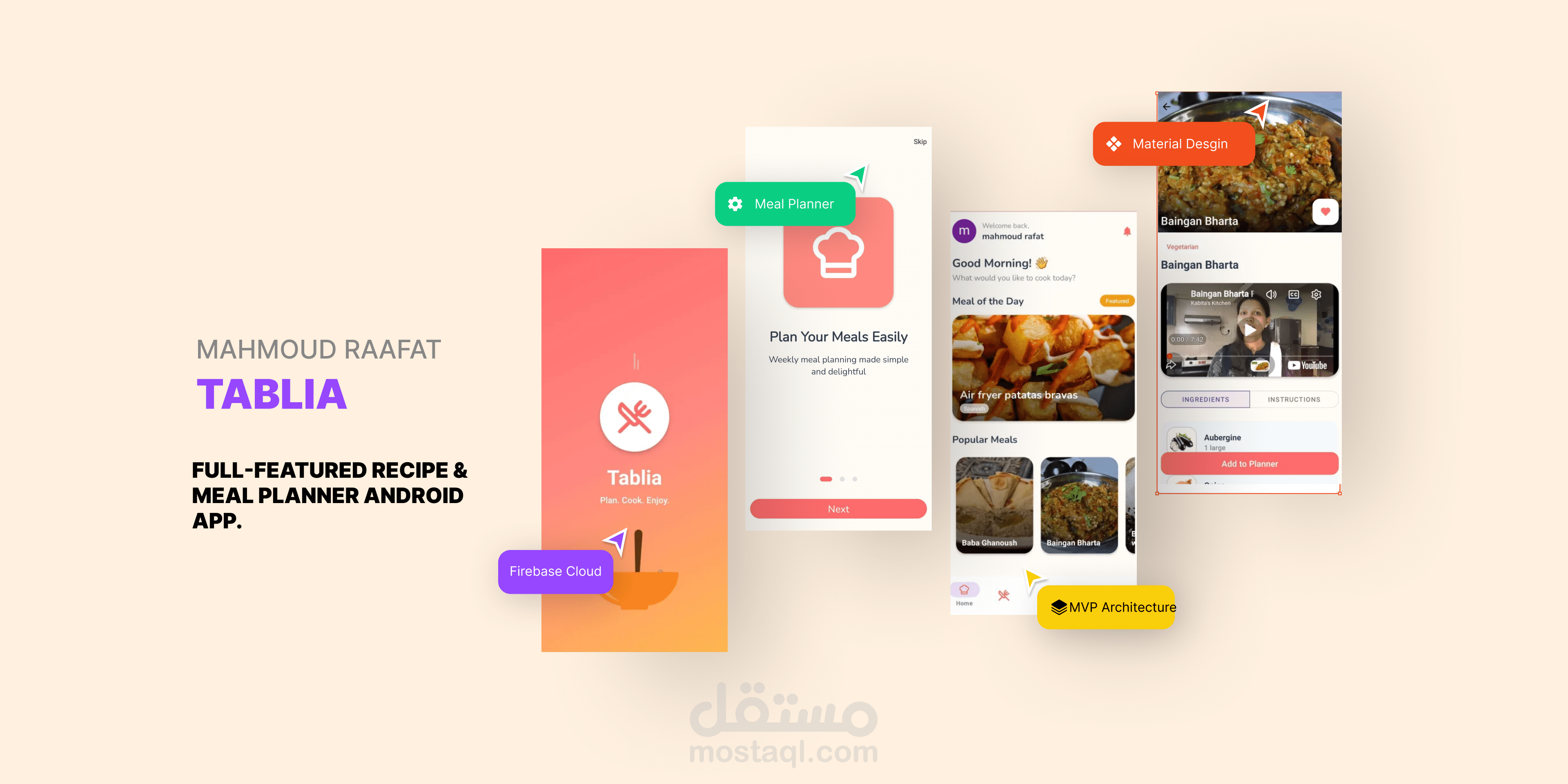 تطبيق "Tablia" - أندرويد باستخدام java متكاملة لاكتشاف الوصفات وتنظيم الوجبات (MVP Architecture)