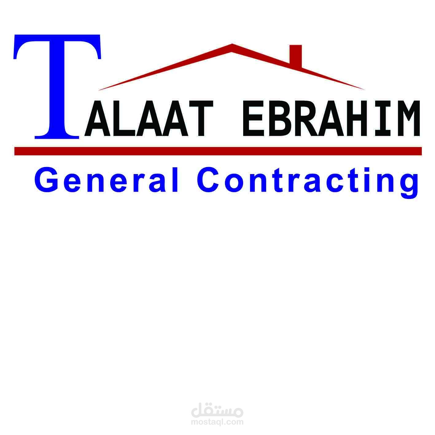 لوجو شركة ( alaat )