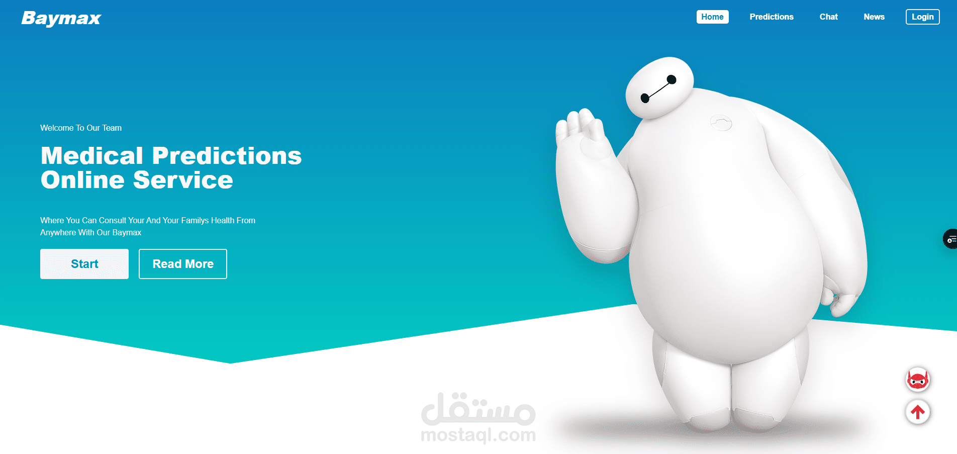 Baymax: Medical Prediction App