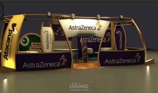 تصميم لشركه استرا زنيكا بمعرض للادويه