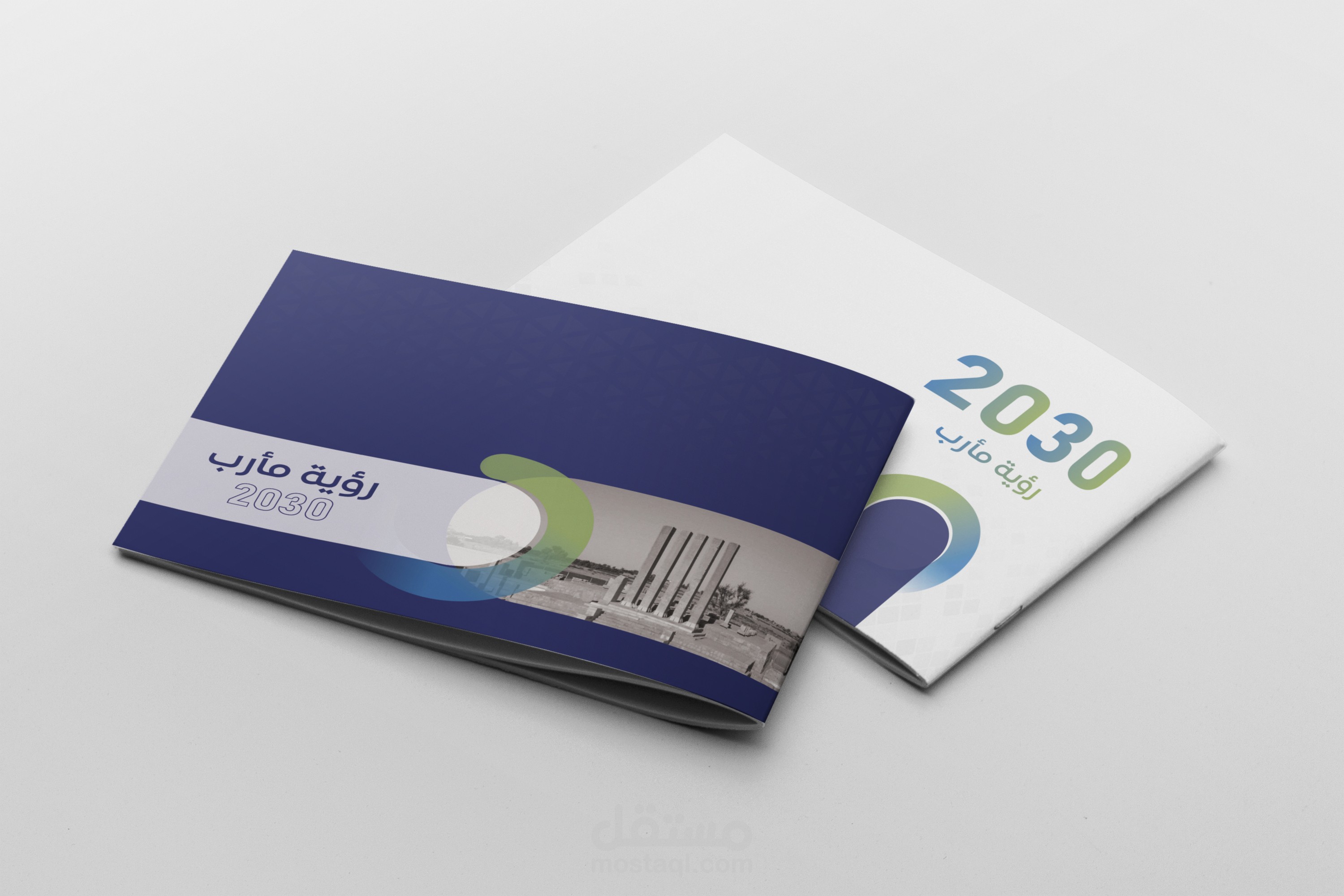 تصميم بروفايل