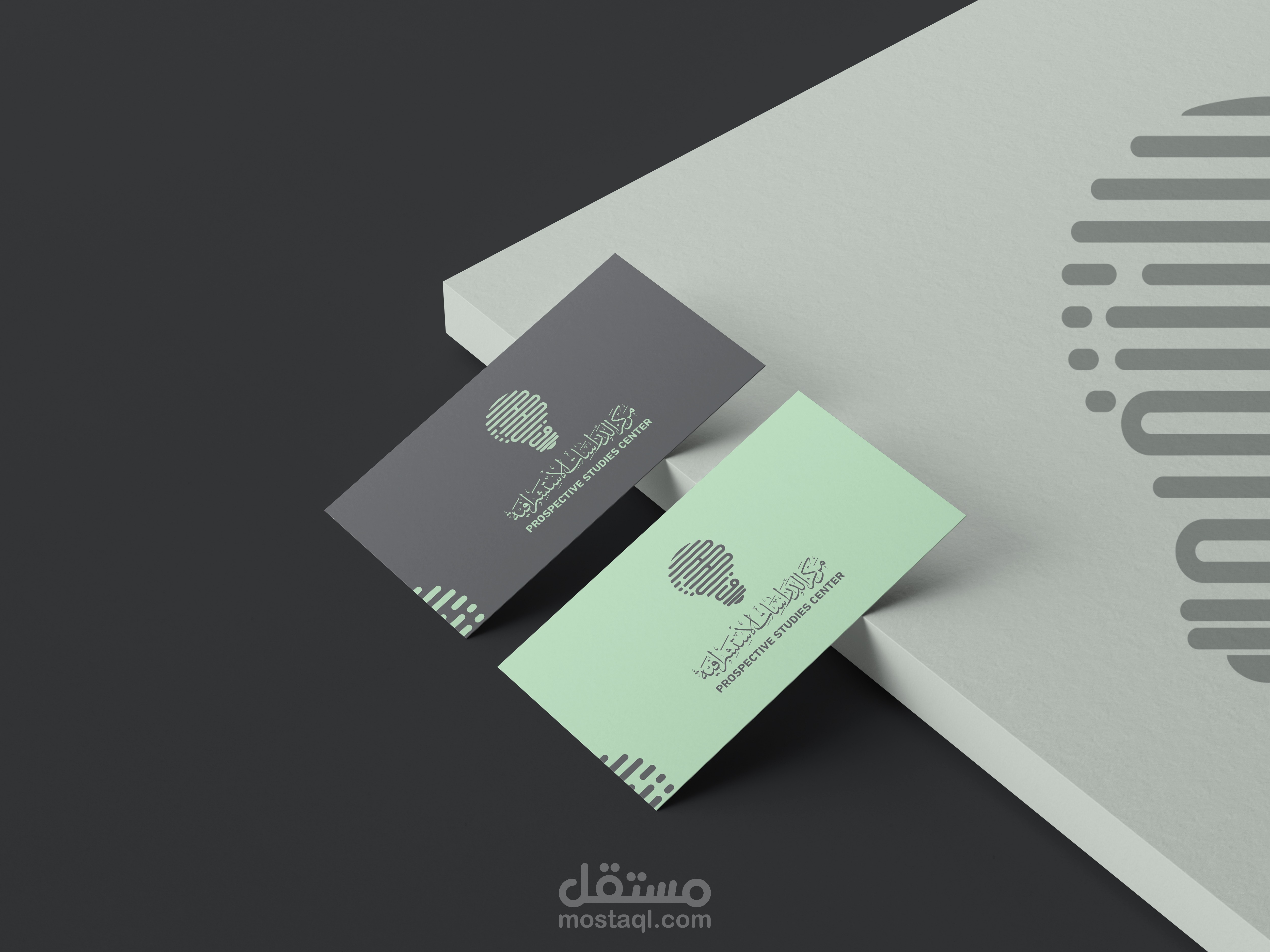 تصميم كروت شخصية
