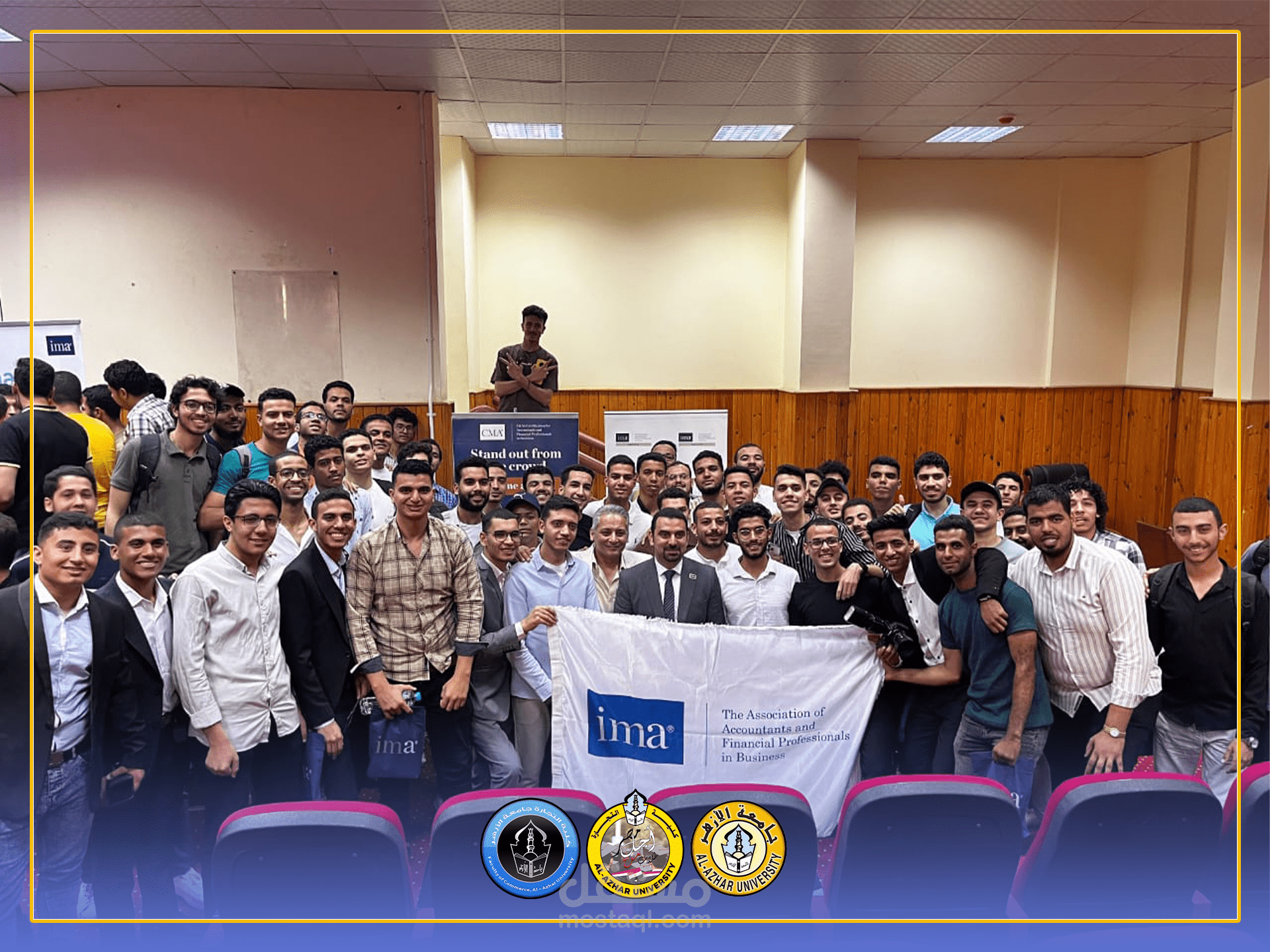 Design of the IMA Institute seminar at Al-Azhar University in Cairo