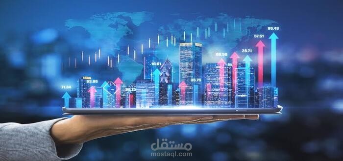 مجالات التنمية