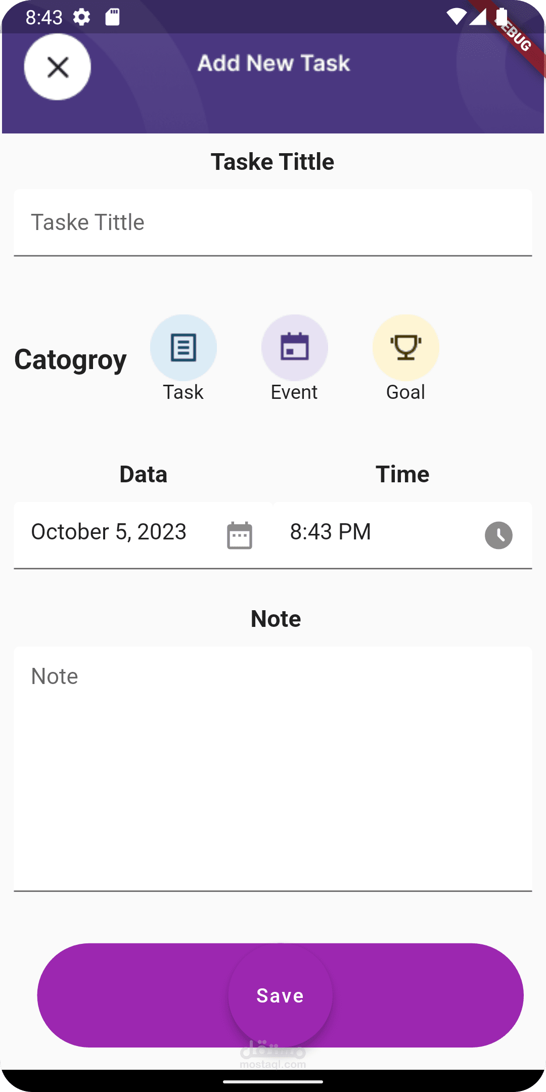 todo list