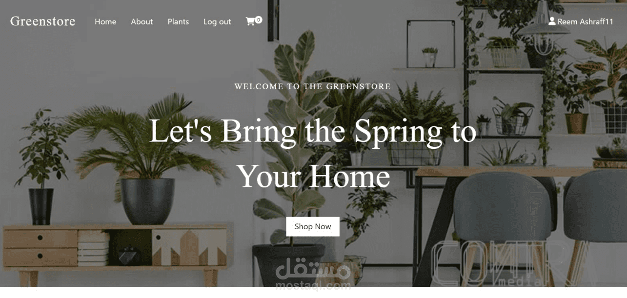 Green_Store website