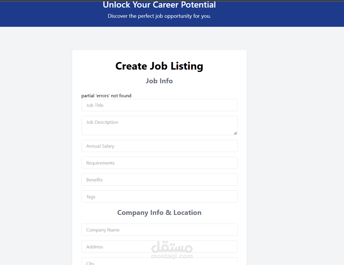 مشروع: تطوير منصة توظيف إلكترونية Job Board Website