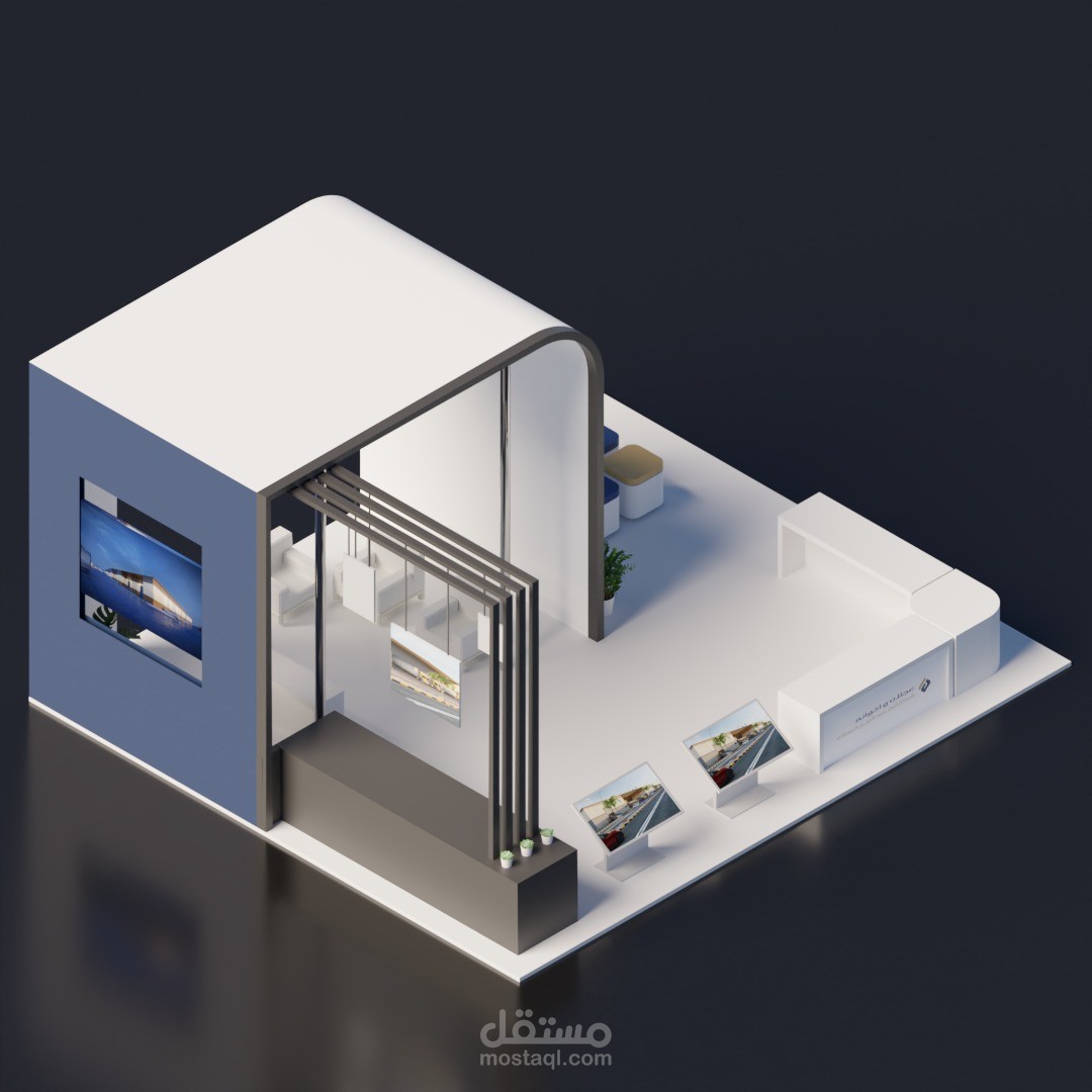Booth Design