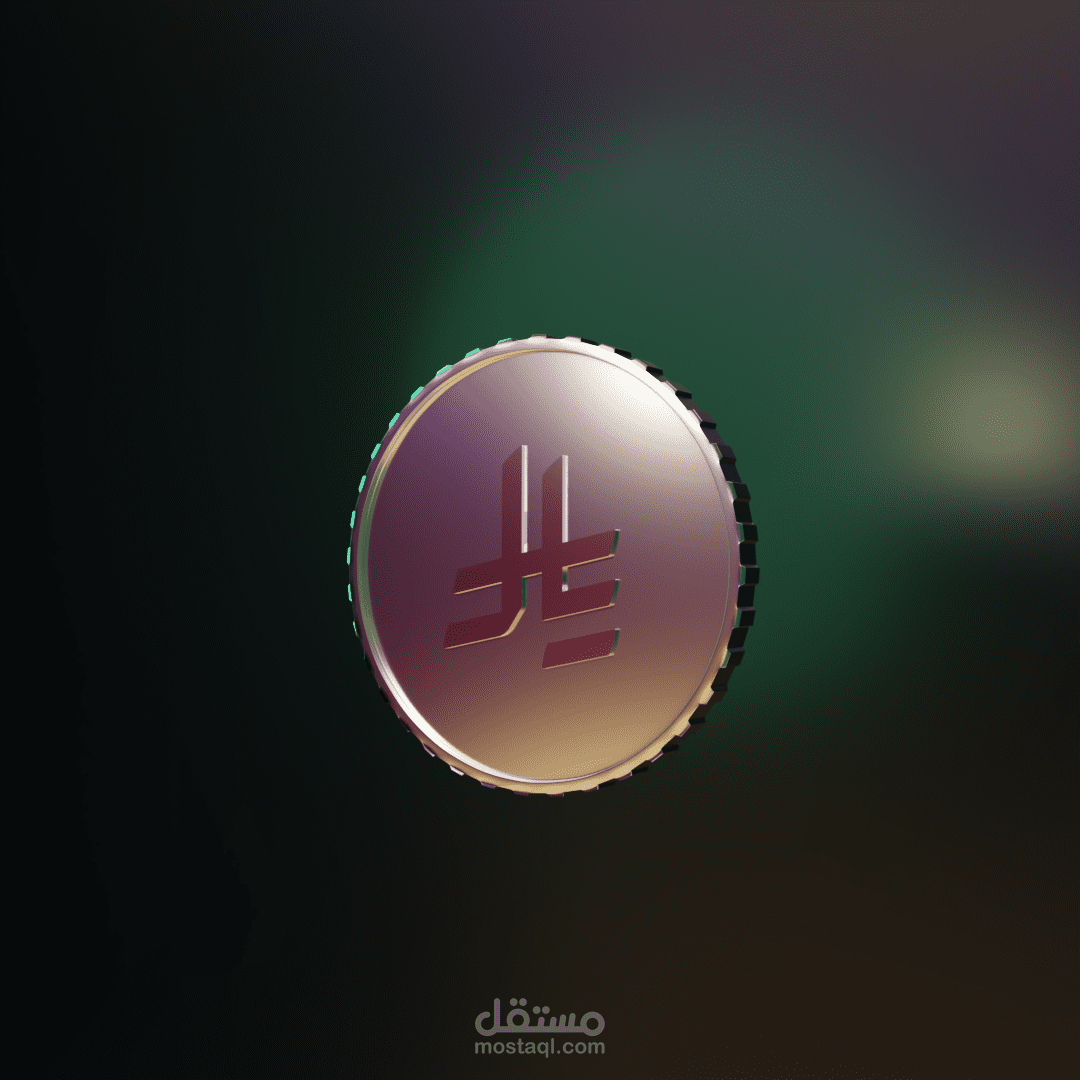 Digital Riyal Coin - 3D design