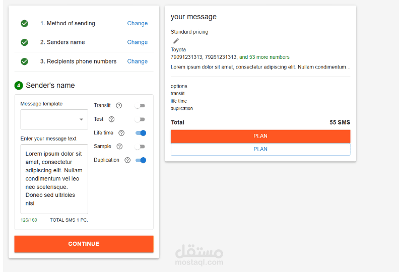 Modern Message sending and recieving UI Page Design using React & Material UI
