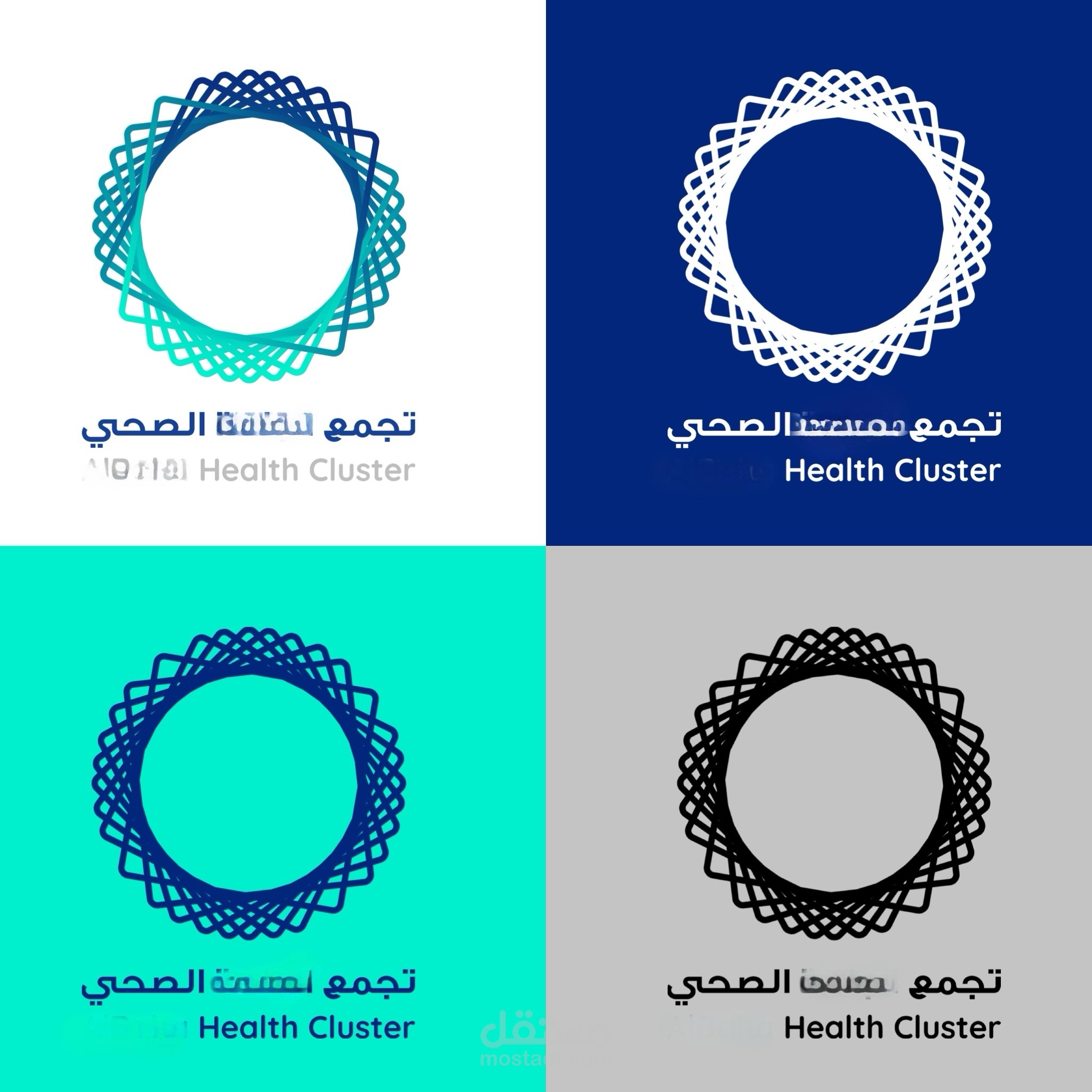 تصميم شعار