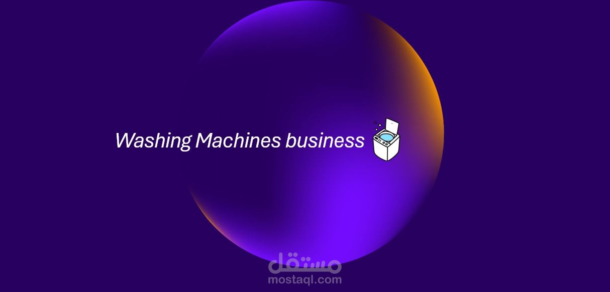 تصميم عرض تقديمي تعريفي احترافي باستخدام PowerPoint