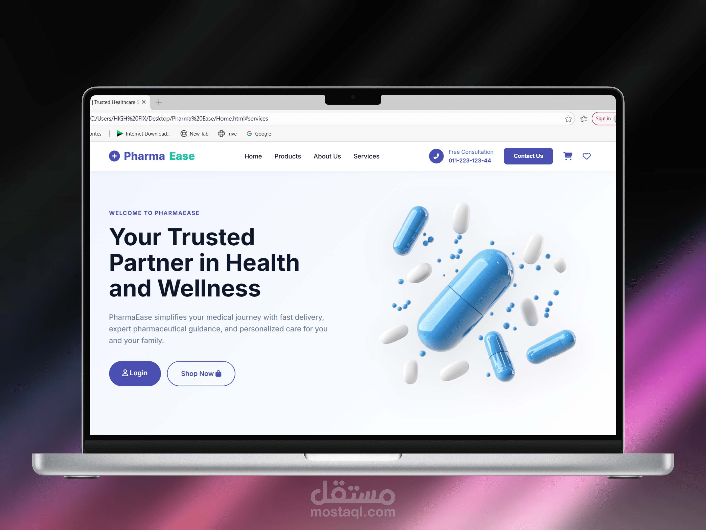 تصميم وتطوير متجر إلكتروني متكامل لصيدلية - PharmaEase