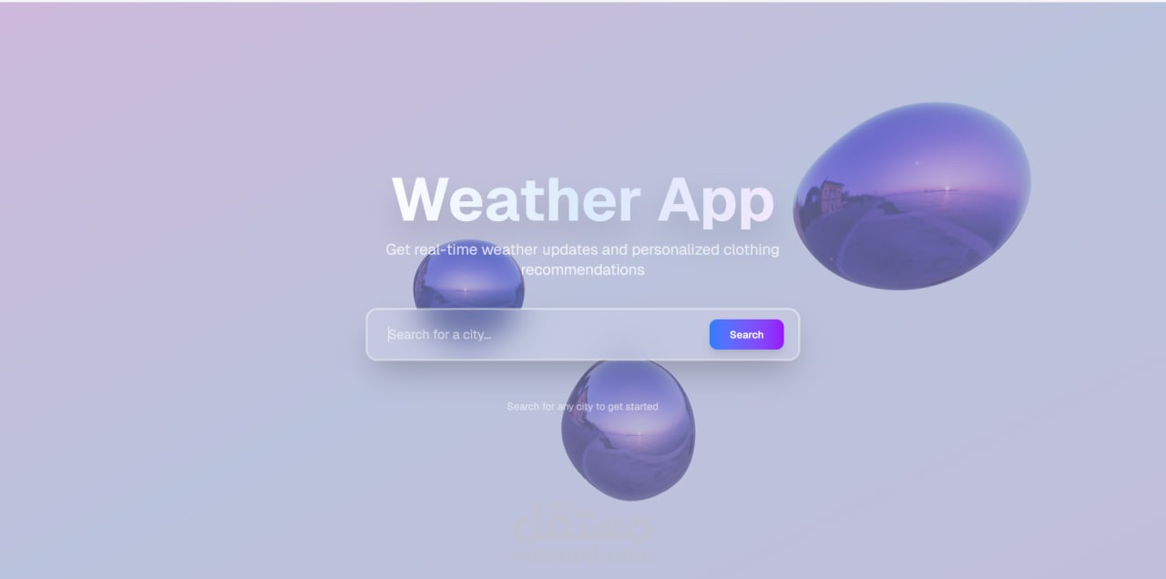 تطبيق Next.js لعرض الطقس مع اقتراح الملابس الذكي