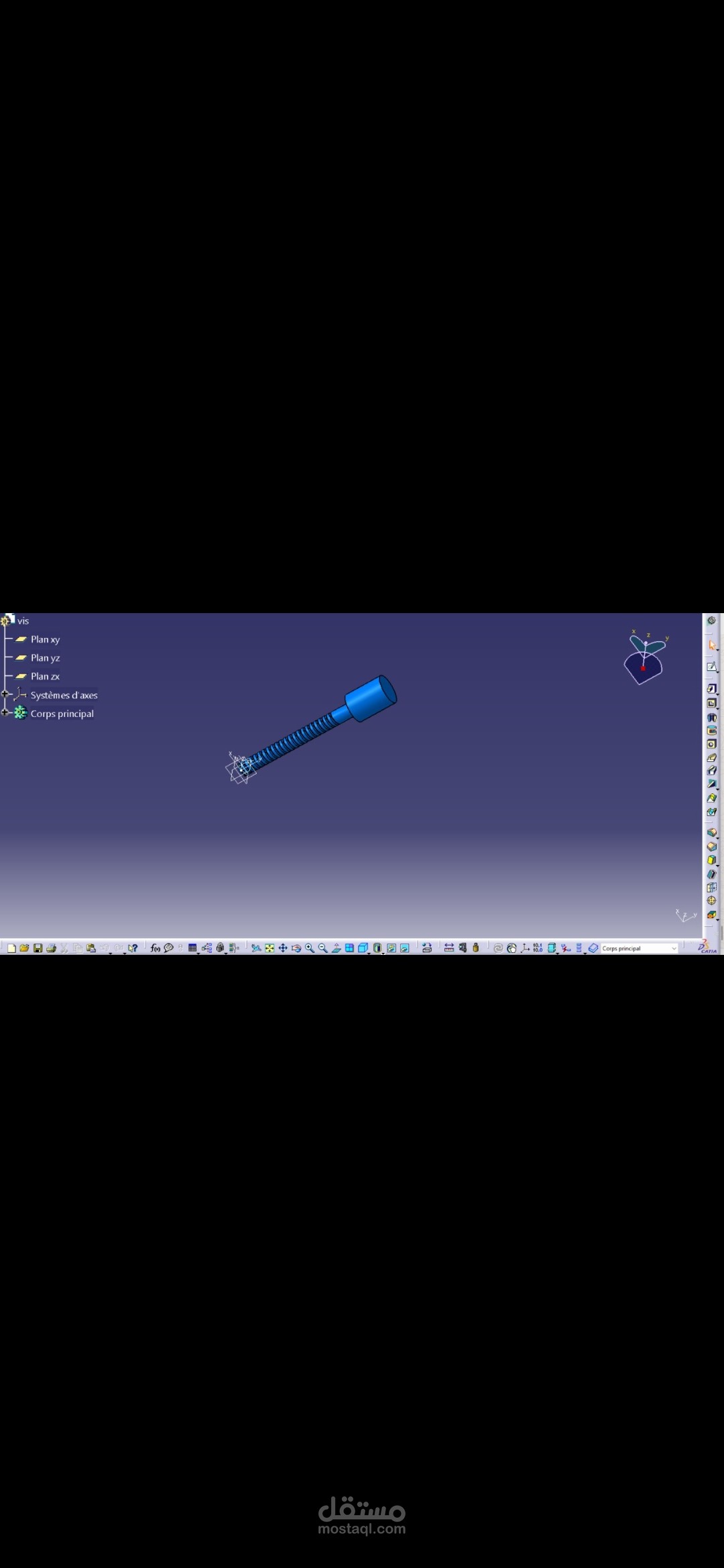 Catia_V5