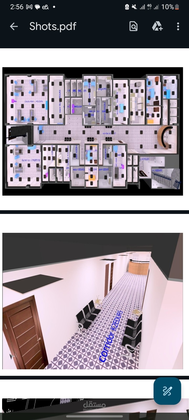 Design of lighting in dialysis hospital