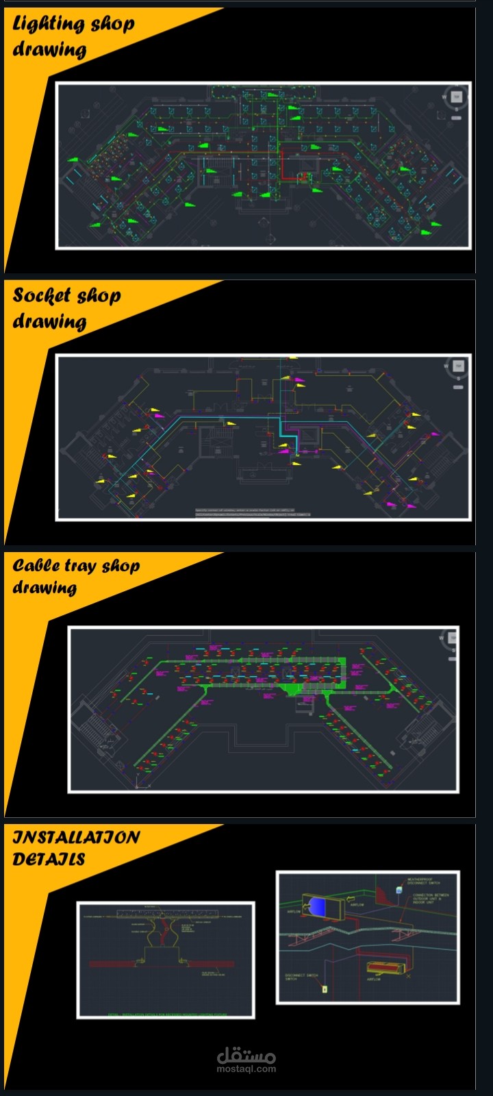 Electrical design and shop drawings