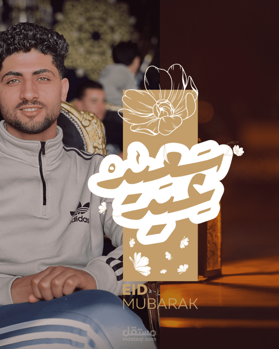 جرافيكس