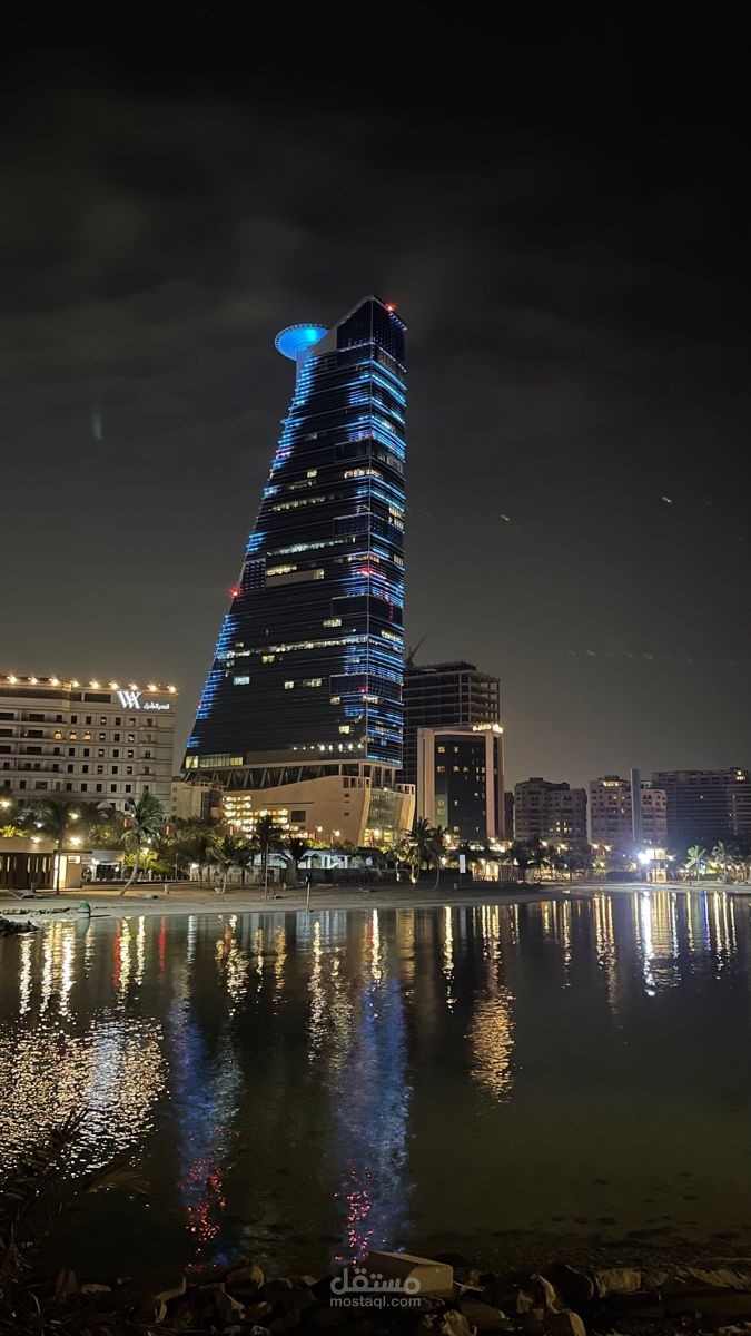 جدة( من طين البحر الى ناطحات السحاب )