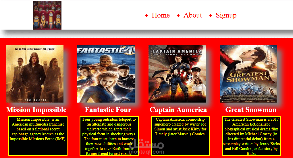 تصميم واجهة لموقع أفلام باستخدام HTML وCSS