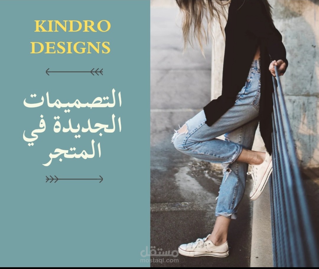 انشاء منشور فيسبوك عن  افتتاح متجري الالكتروني الجديد