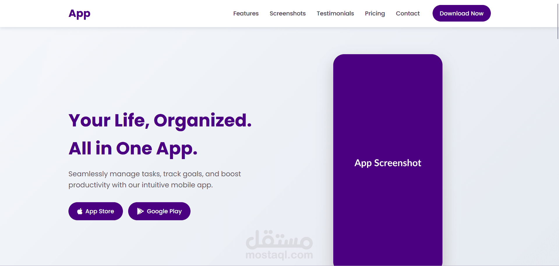 Mobile app promo